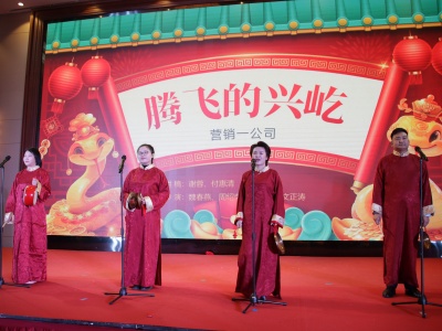 腾飞的long8.JPG