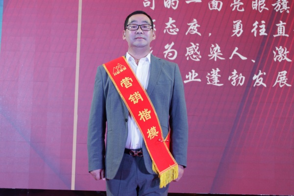 王红成1.jpg