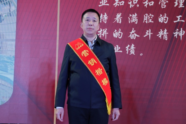 王金刚.JPG
