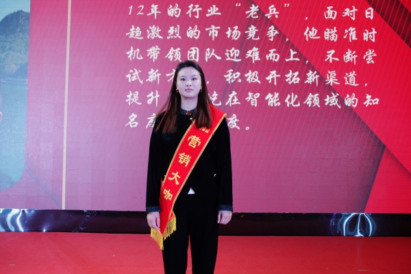 郑洁.jpg