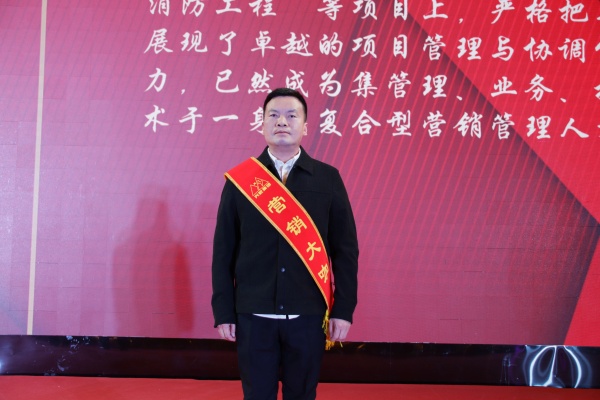 张远涛.jpg
