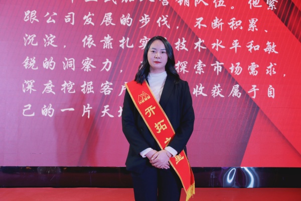 阚银华.jpg