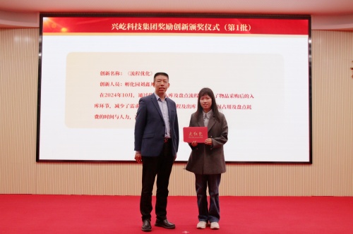 刘鑫月.jpg